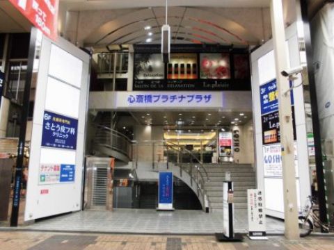 正面、玄関