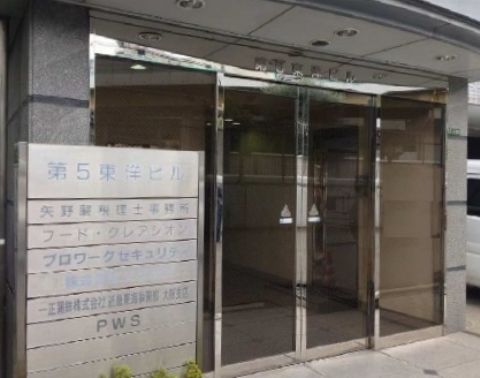 1F玄関