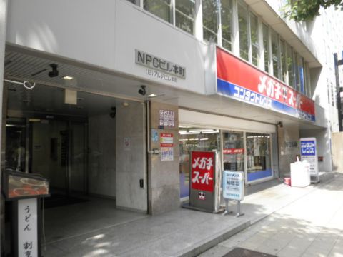 1階エントランス