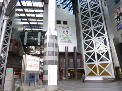 エントランス②