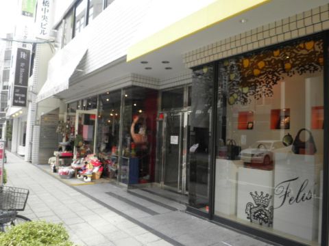 1階