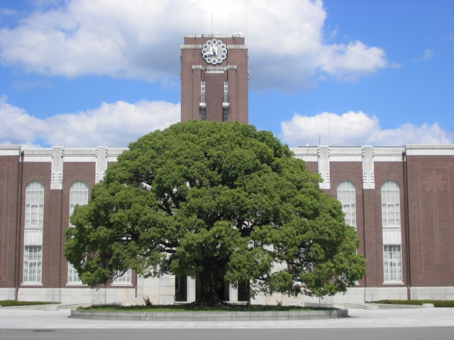京都大学11月祭（NF） - 自由の学風が生み出すユニークな世界