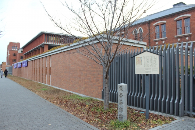 同志社大学クローバー祭 - 学生・教職員・市民が一体となる温かな祭り