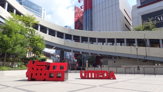 梅田駅徒歩1分！西日本最大のターミナルエリアに直結する抜群のアクセス