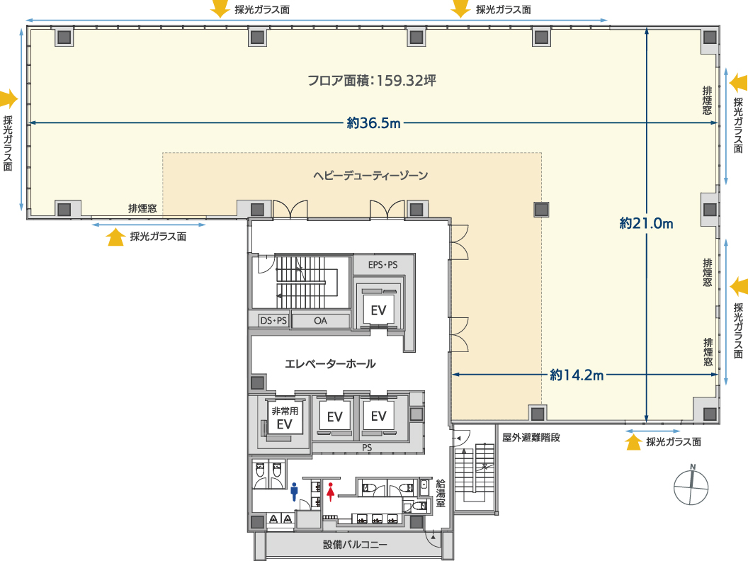 基準階159坪！開放的で機能的なオフィス空間