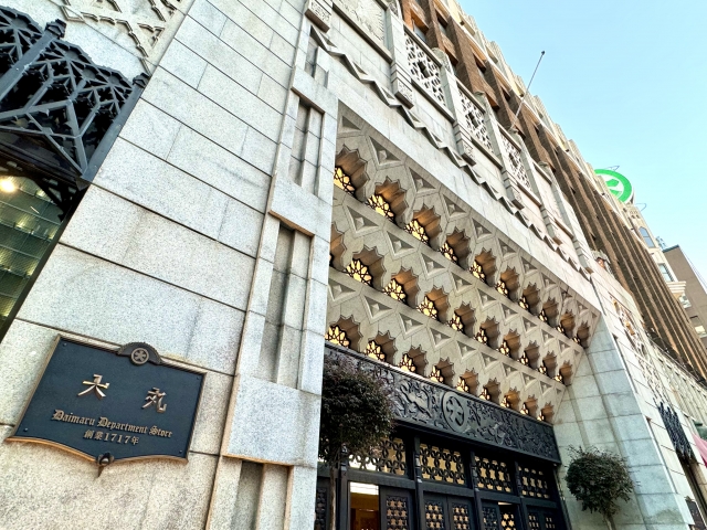 上質な大人の空間「大丸心斎橋店 セレクトショコラ4」