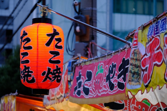 宵宮（7月24日）の楽しみ方｜鉾流神事・水上薪能・屋台グルメ