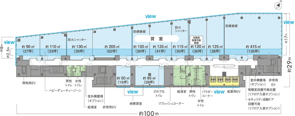 高層フロア(18~22階)