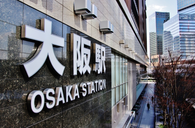 大阪がもっと楽しくなる！2025年最新スポット完全ナビ