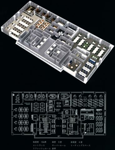 レイアウトイメージ