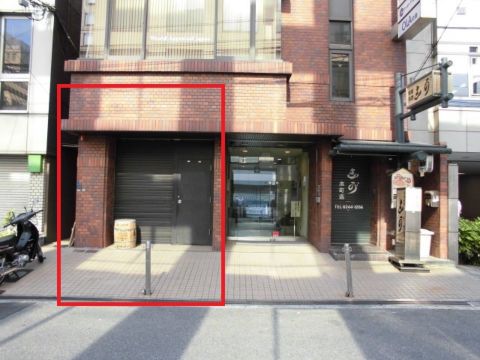 1階、店舗 路面部分