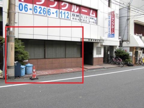 1階、外観部分②