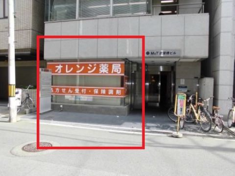店舗、外観