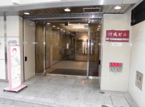 1階、正面玄関