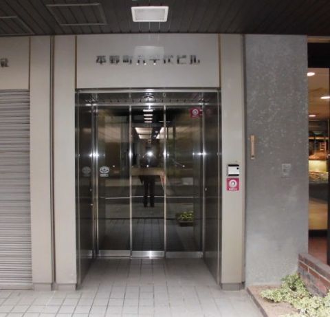 通用口