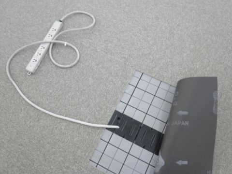 フリーアクセス