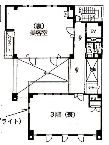 平面図
