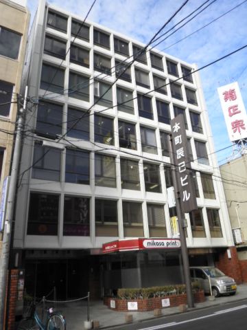 本町 店舗・事務所