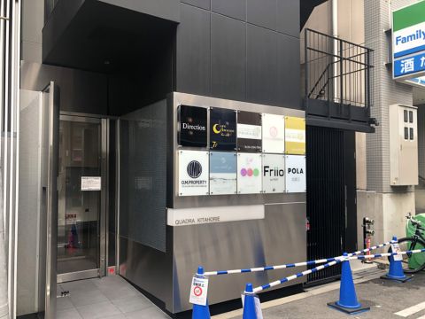 エントランス