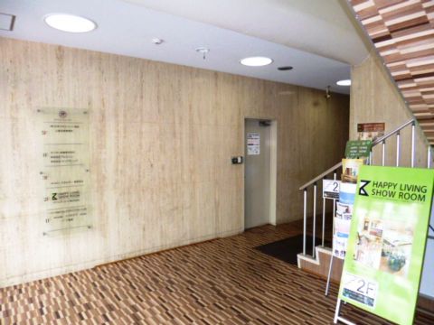 エントランス