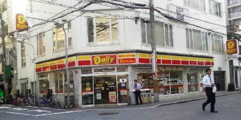 四ツ橋 店舗・事務所