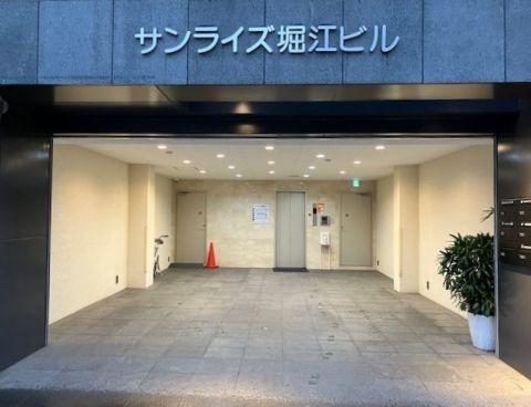 エントランス