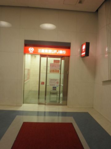 1階、銀行ATM