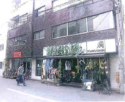 難波 店舗・事務所