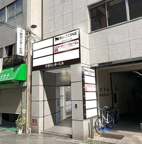 エントランス