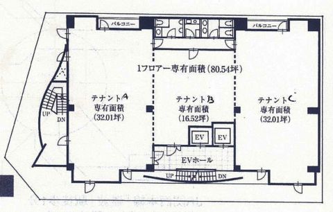 平面図