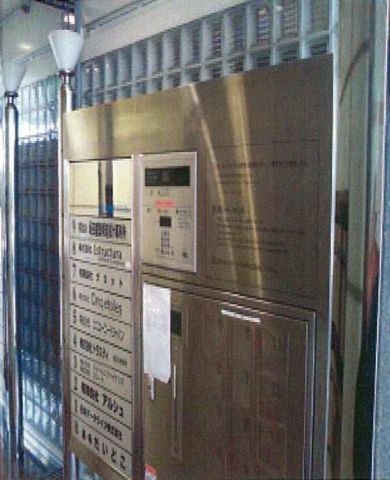 1階、キーBOX及びセキュリティ