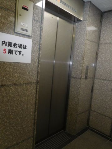 1階、EVホール