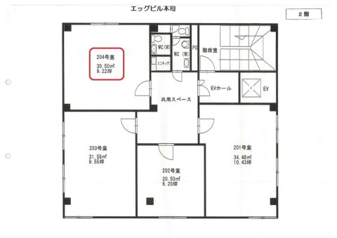 平面図
