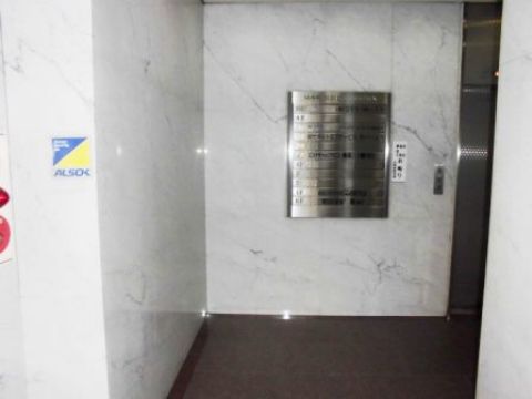 エントランス内