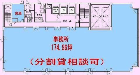 平面図