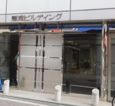 エントランス②