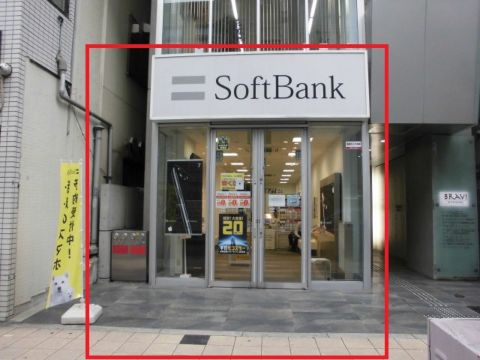 現状店舗②