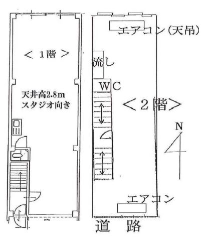 西大橋 事務所・倉庫・スタジオ