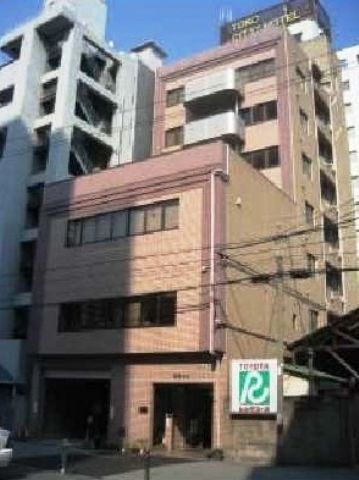 藤隆ビル