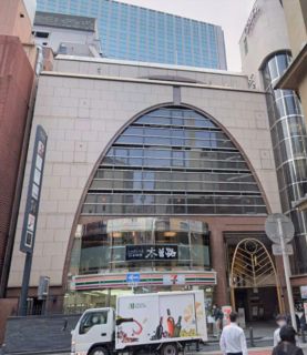 ぐらんぱれ
