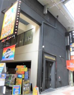 東梅田 スケルトン店舗