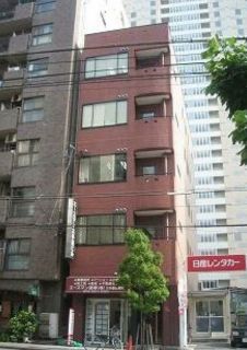 大手通りビル