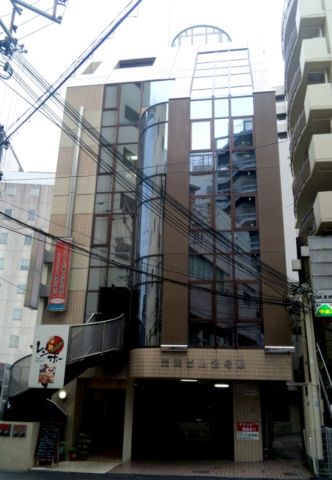 光養ビル2号館