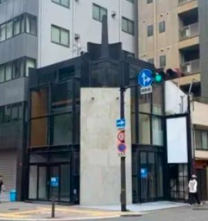 三休橋都島ビル