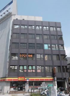谷町大治ビル