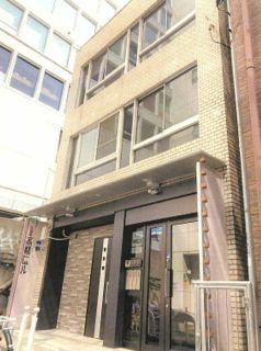 天満橋高橋ビル