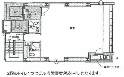 平面図
