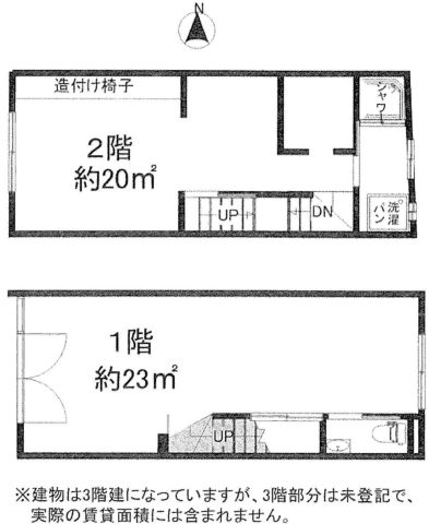 中央区博労町2丁目店舗