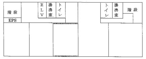 平面図