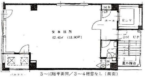 平面図